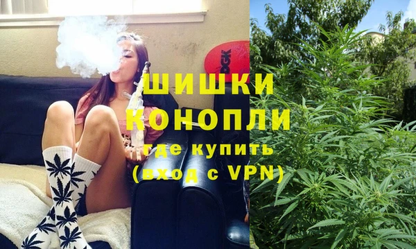 MESCALINE Бугульма