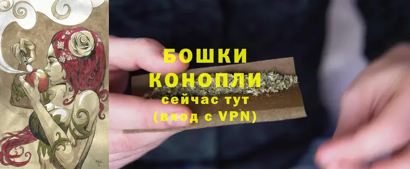 Марихуана THC 21%  даркнет сайт  Лысково 